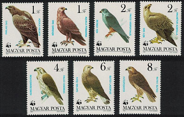 Венгрия, 1983, Птицы, WWF, 7 марок